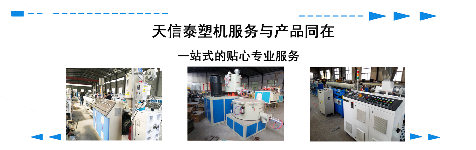 碳素螺旋管设备生产厂家